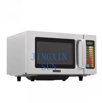 Commercial Kitchen Store - HECMAC 헤이크 FEHCE501 주방용 상업용 전자레인지