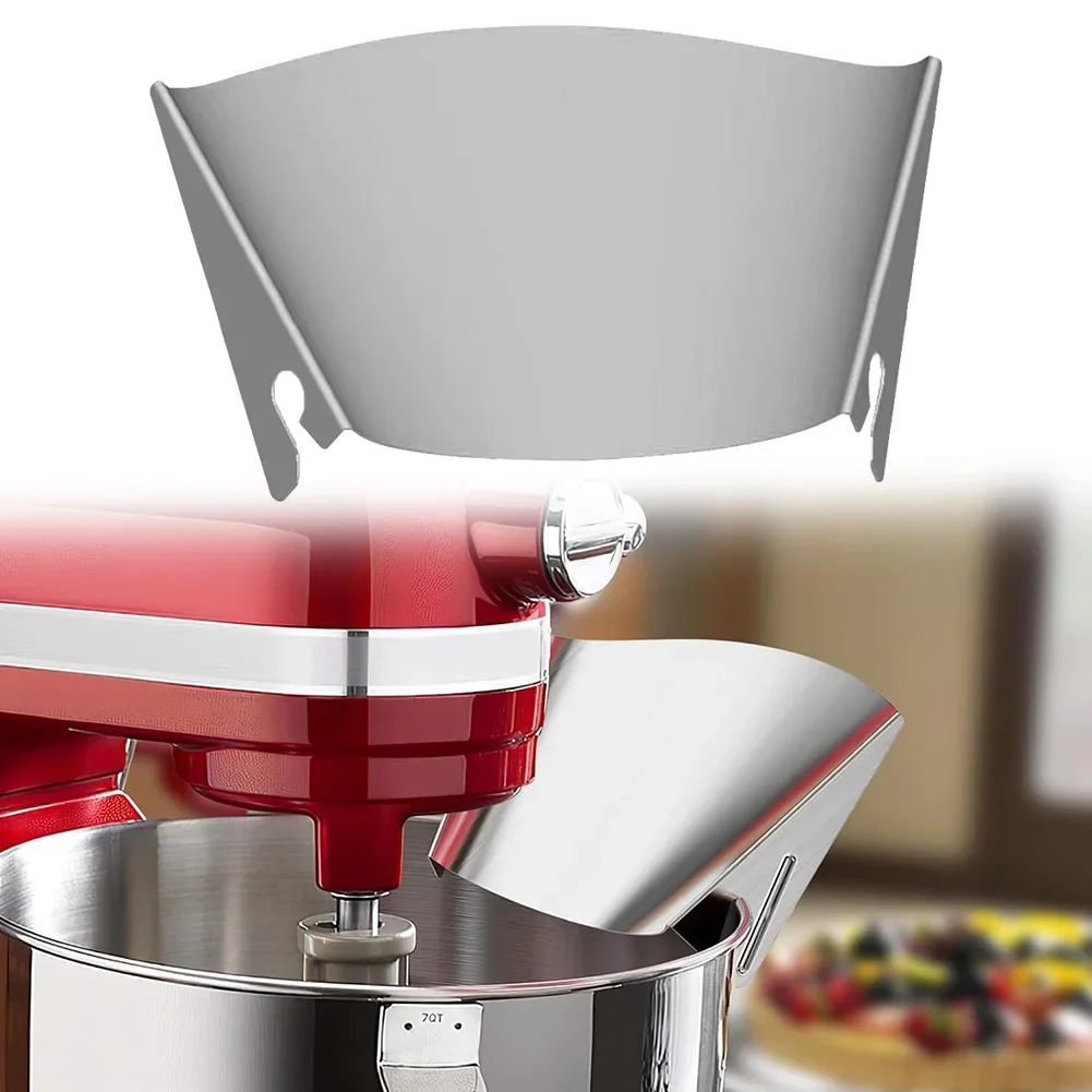 Commercial Kitchenaid - 라이프스파킹 스테인리스 스틸 주입 보호대 (키친에이드