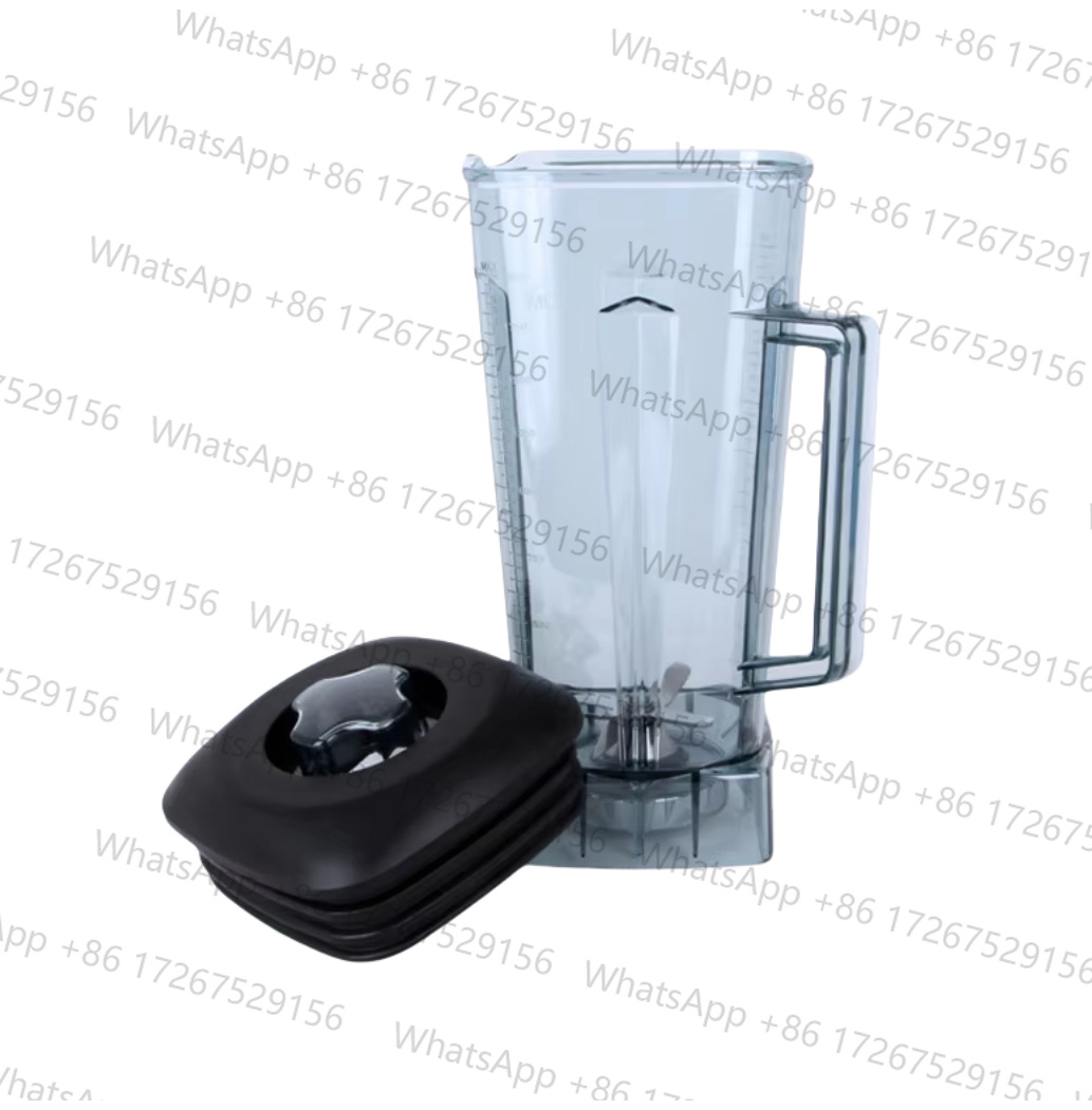 Commercial Kitchenaid - 블렌더 용기 2리터, 믹서 블레이드 뚜껑