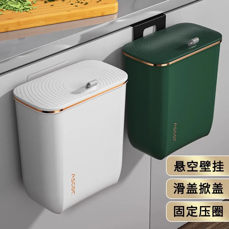Commercial Kitchen Wall Covering - 가정용 쓰레기통(뚜껑 포함) 욕실 화장실 주방