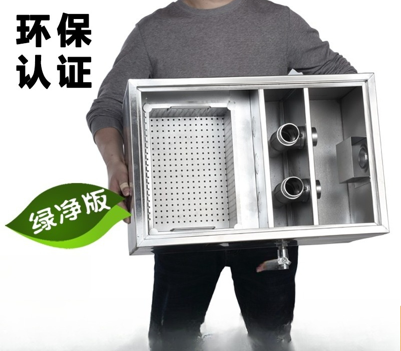 스테인리스 스틸 그리스 트랩 유수분리기 필터 상업용 주 - Commercial Kitchen Grease Trap 리뷰 및 가격