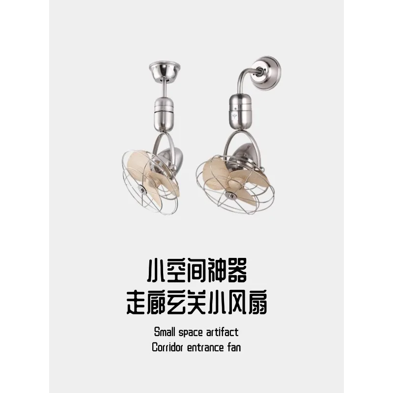 메쉬 커버 포함, 벽 모서리 진동형 벽걸이 선풍기, 통 - Commercial Kitchen Wall Covering 리뷰 및 가격