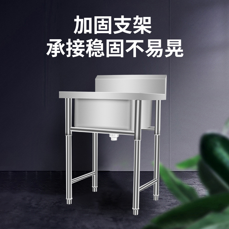 주방, 스테인리스 풀, 싱크대, 싱글 싱크대, 가정용  - Commercial Kitchen Rental 리뷰 및 가격