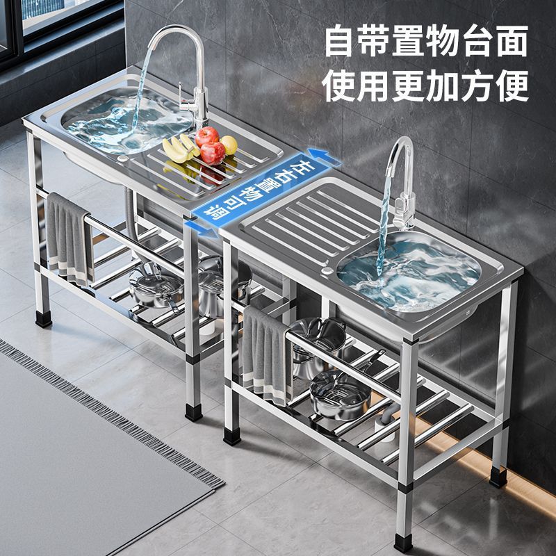 주방 스테인리스 싱크대 브라켓 포함 임대용 가정용 상업 - Commercial Kitchen Rental 리뷰 및 가격