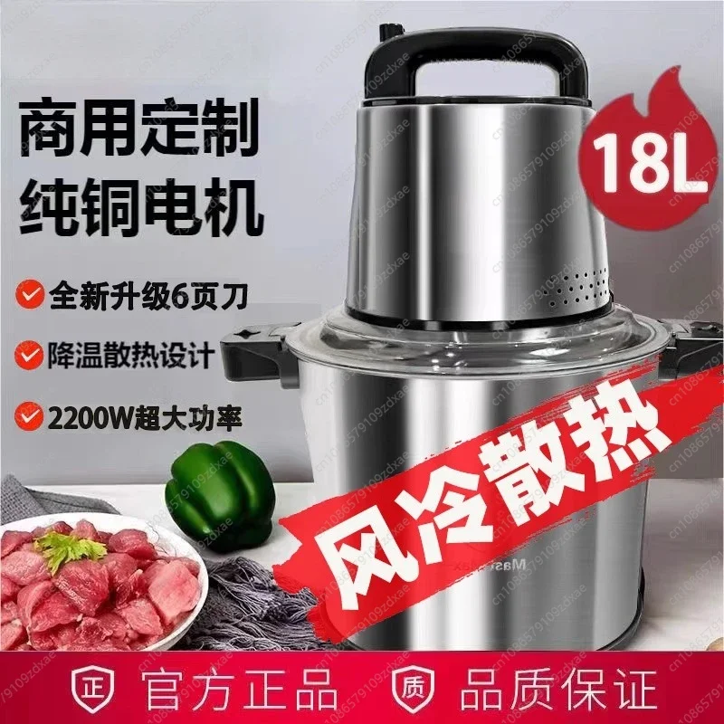 YY 독일산 대용량 고기 분쇄기, 고출력 전기, 가정용 - Meat Grinder Electric 리뷰 및 가격