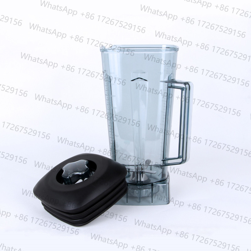 블렌더 용기 2리터, 믹서 블레이드 뚜껑 포함, 상업용 - Commercial Kitchenaid 리뷰 및 가격