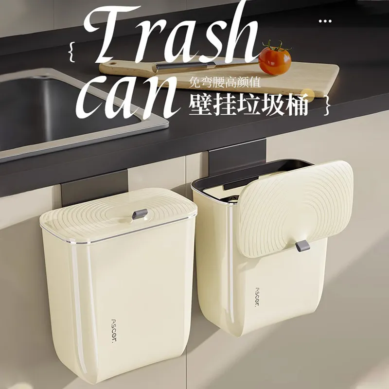 가정용 쓰레기통(뚜껑 포함) 욕실 화장실 주방 거실 침 - Commercial Kitchen Wall Covering 리뷰 및 가격