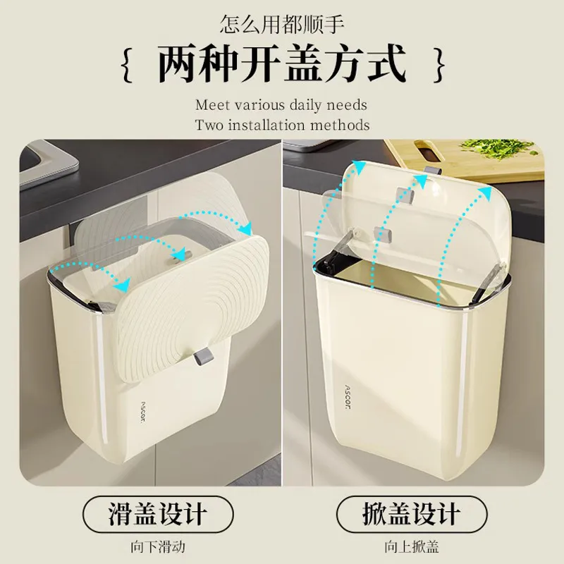 가정용 쓰레기통(뚜껑 포함) 욕실 화장실 주방 거실 침 - Commercial Kitchen Wall Covering 리뷰 및 가격
