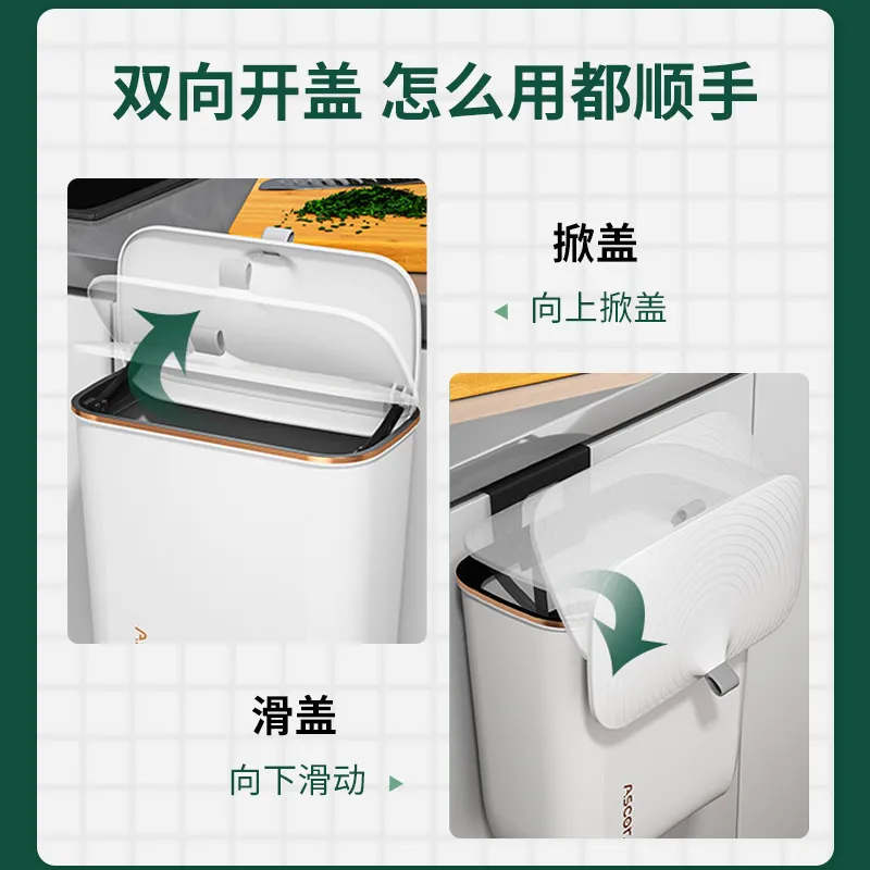 가정용 쓰레기통(뚜껑 포함) 욕실 화장실 주방 거실 침 - Commercial Kitchen Wall Covering 리뷰 및 가격